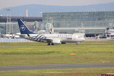 Duitsland-Frankfurt ''Flughafen-Tarom Boeing 737'' (3).JPG
