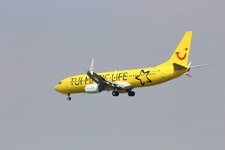Duitsland-Frankfurt ''Flughafen-TuiFly Boeing 737'' (4).JPG