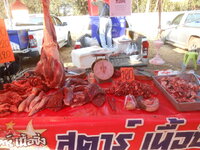 DSCN6616.JPG DSCN6616.JPG