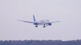 Duitsland-Frankfurt ''Flughafen-United'' (4).jpg