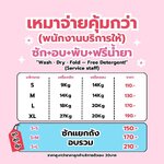 IMG_1689.jpeg IMG_1689.jpeg