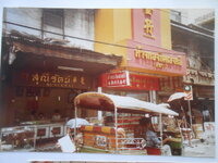 DSCN8519.JPG
