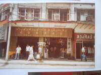 DSCN8520.JPG