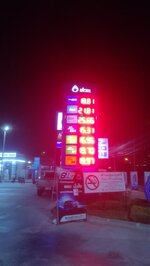 Tanke_Corona_IMG_20200320_222739.jpg Tanke_Corona_IMG_20200320_222739.jpg