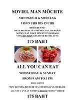 5 APR26 AYCE_METT_MIT & SON.jpg