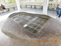 DSCN0354.JPG