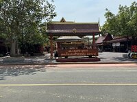 IMG_8414.jpeg
