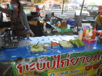 DSCN6837.JPG