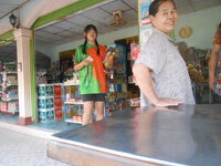 DSCN7438.JPG