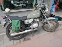 IMG_20231126_113231.jpg