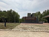 IMG_8511.jpeg