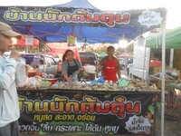 DSCN7135.JPG
