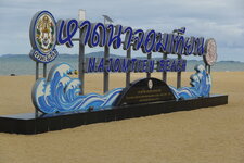 DSC08981.JPG