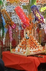 DSCN7792~4.JPG