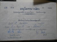 IMG-20260517-WA0016.jpg