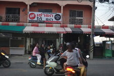 DSC09065.JPG