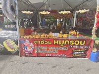 IMG_20260528_161803.jpg