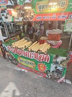 IMG_20260528_161930.jpg