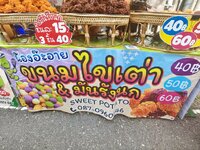 IMG_20260528_164716.jpg