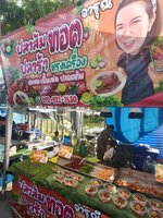 IMG_20260528_165112.jpg