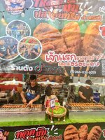 IMG_20260528_164844~2.jpg