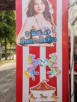 IMG_20260528_170142~2.jpg