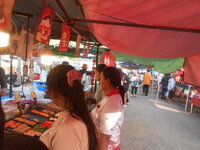 DSCN7317.JPG DSCN7317.JPG