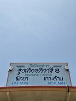20260531_124547.jpg