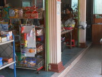 DSCN7978.JPG