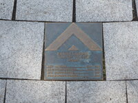 Duitsland-Hamburg ''AOL Arena-Walk of Fame Ernst Happel''.JPG