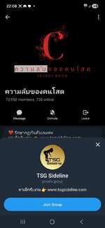 Screenshot_20260604_220803_Telegram.jpg