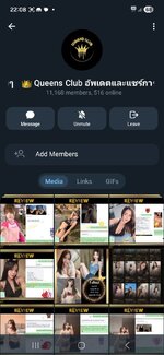 Screenshot_20260604_220821_Telegram.jpg Screenshot_20260604_220821_Telegram.jpg