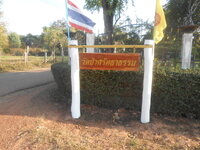 DSCN8177.JPG