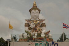 DSC09857.JPG