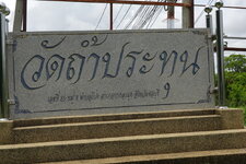 DSC09891.JPG