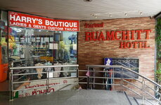 Ruamchitt 2.JPG Ruamchitt 2.JPG