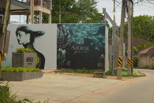 DSC09948.JPG