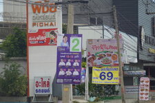 DSC09993.JPG