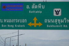 DSC00165.JPG