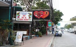 Flamingo Bar.JPG