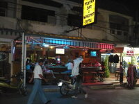 Flyinn Bar.JPG Flyinn Bar.JPG