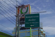 DSC00225.JPG