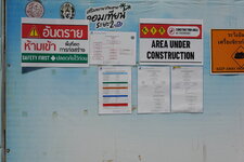 DSC00600.JPG