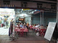 P1020120.JPG