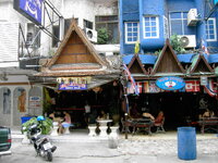 Billion Bar Blue House (2).JPG