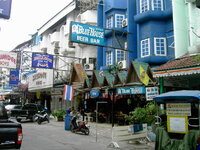 Billion Bar Blue House (3).JPG