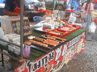 DSCN0001.JPG DSCN0001.JPG