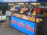 DSCN9996.JPG DSCN9996.JPG