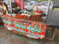 DSCN0006.JPG DSCN0006.JPG