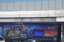 DSC00665.JPG